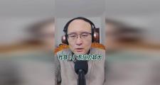 亿万28-Faker遭遇十二连败，巴黎圣日耳曼教练面临压力！的简单介绍