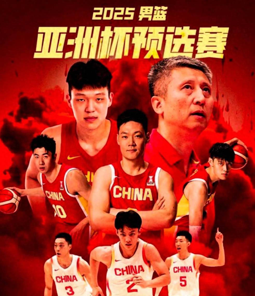 关于亚洲杯转会期走向成谜，江苏男篮临场应变，信心回归，身体对抗强度拉满的信息