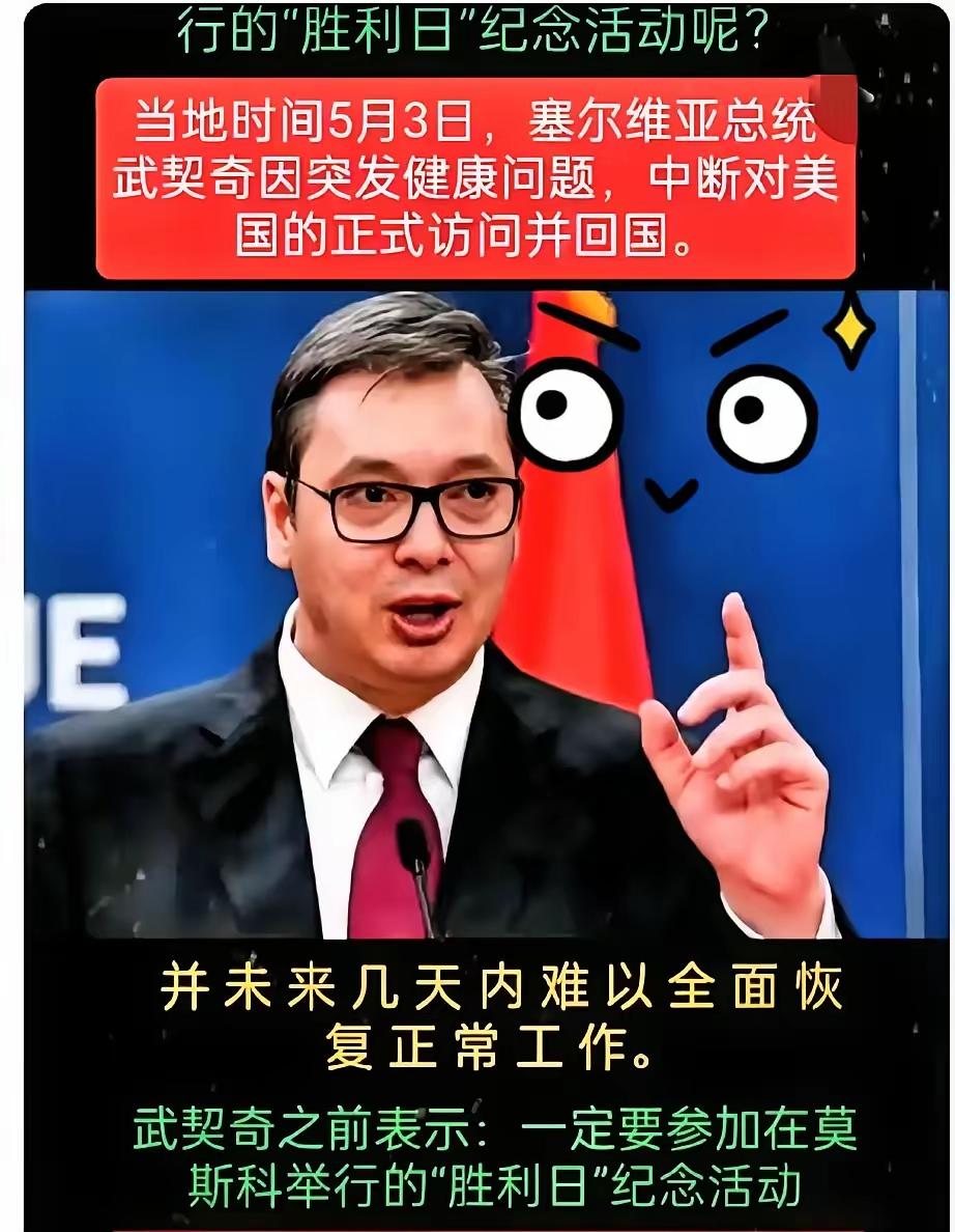  北约集中9万人的部队准备进攻俄罗斯视频 